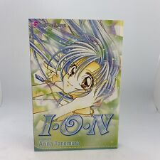 I.O.N. Manga by Arina Tanemura English Manga Book - Single Volume Shojo Beat picture