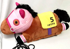 Haru Urara Plush Smartphone Shoulder Bag 3 Thoroughbred Collection Horse Racing picture