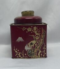 Barnsley Cannister Company Tea Tin 5” Tall. Made in England Red Cinnamon VTG picture