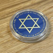 Israel Jewish Protection Blessing Star of David Coin Medallion w/Capsule KG picture