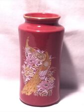 Vintage Japan Maroon Floral Vase 6” Tall Pheasant Bird Cherry Blossom Asian picture