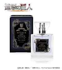 Attack on Titan The Final Season EREN YEAGER Fragrance 30ml ANIME perfum picture