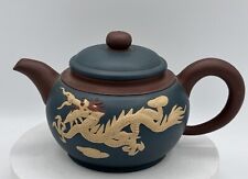 Chinese Yixing  Purple Brown Blue Cream Clay Dragon Phoenix Relief Teapot Signed picture
