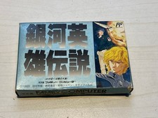 Famicom Legend of the Galactic Heroes Simulation Game Cartridge Boxed Used Junk picture