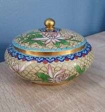 Chinese Zi Jin Cheng Cloisonné  Covered Ginger Jar Bowl picture
