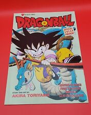 DRAGON BALL #1 Special Sneak Preview VIZ Comics 1998 1st Dragonball Z FN/FN+ picture