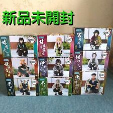 Demon Slayer Premium Chokonose Figure Set of 9 Kimetsu Hashira Meeting SEGA Mint picture