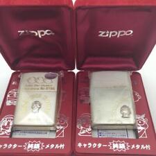 Zippo Monster House Sterling Silver Metal Limited Edition Set of 2 Made in 1998 picture