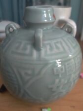 Vintage Chinese Celadon Rice Wine Bottle Jug picture
