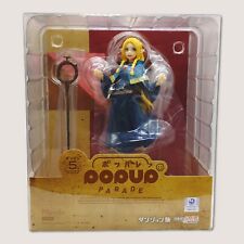 (In Stock) Pop Up Parade Delicious in Dungeon Marcille Figure GSC 17cm 6.7