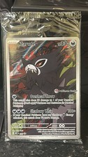 Pokemon Cosmo Zarude MEP 088 Sealed Pokemon Center Pitch Black Stamped Promo picture