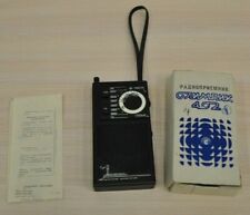 Vintage analogue portable radio MW/SW Olympic 402 USSR 1991. Soviet transistor  picture