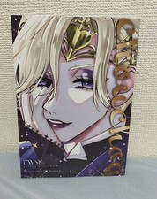 Lao Kitan Chou Chou Lactobacillus Soda Uzu Manga 18+ picture