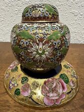 Vintage Chinese Cloisonné Enamel Floral Scroll Lotus Ginger Jar With Base picture