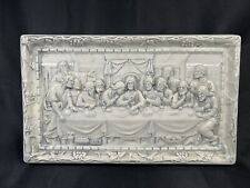 Vintage 3D Ceramic Last Supper On Frame Wall Hanging Raised Relief  Plaque 9x14” picture