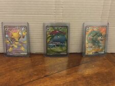 3 Card lot Secret Rare Japanese from Pokemon 151 (near mint condition or better) picture