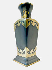 Vintage 18” Hong Kong Solid Pewter & Brass Square Mixed Metal Vase c.1960s picture