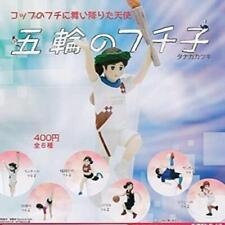 Fuchiko Of The Olympics Completelete 6 Types Gacha Cup picture
