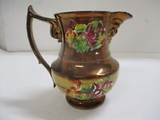 Vintage Copper Luster Lusterware Pitcher Lot A1 picture