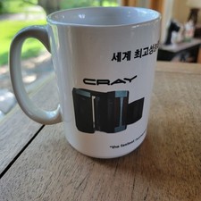 CRAY Mug The Supercomputer People Korea Meteorological Administration '05 picture