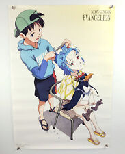 Shinji Rei Ayanami Poster B2 Anime Neon Genesis Evangelion Vintage - US SELLER picture