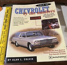 Chevrolet by the Numbers 190-64Essential Parts Reference book by Alan Colvin picture