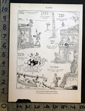 1929 DR THEODOR SEUSS GEISEL EGYPTIAN LANGUAGE COMIC CARTOON ART PRINT FC4141*  picture
