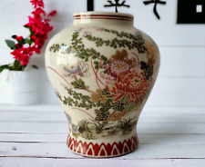 Japanese porcelain SHIBATA TOKI vintage Ceramic Chrysanthemum and Birds Vase picture