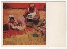 1969 Women & baby nursing breastfeeding Harvest Man Child OLD Russian Postcard picture