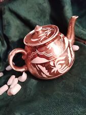 Antique Vintage Gibson Staffordshire England W206 S Cracked Gold Cream Coffee... picture