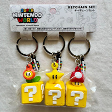 【USJ】Key Chain Set Super Nintendo World JAPAN picture