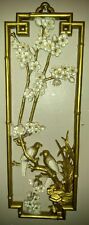 Vintage MCM Homco #7365 Wall Decor Asian Bamboo Birds Butterflies Floral Gold  picture