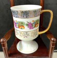 Vintage Japan Footed Multicolored Tea Cup w/ Fruit ornament. Rare picture