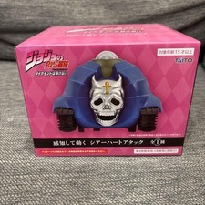 JoJo's Bizarre Adventure Sheer Heart Attack figure picture