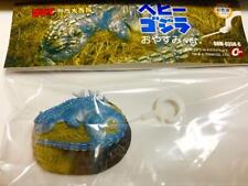 Special Effects Encyclopedia Baby Godzilla Good Night Ver. picture