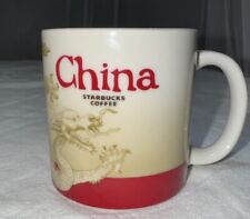 Starbucks Collector Series CHINA 2010 Demitasse Espresso Mug Cup 3oz Mini Coffee picture
