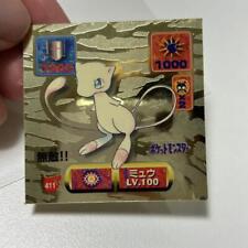 Pokemon Strongest Seal Legend Good Condition Mew picture