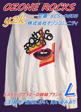 Ozone Rocks Vintage Lip Logo Sweatshirt L White Organic Cotton Y2K Rare picture