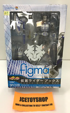 FIGMA MAX FACTORY SP 028 KAMEN RIDER AXE DRAGON KNIGHT MISB picture