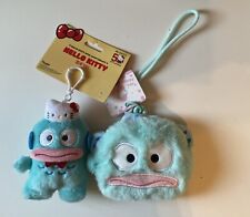 Hangyodon  Coin Keychain Bag With Keychain Set picture