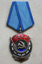 RUSSIA USSR Order of the Red Banner of Labour, SILVER ENAMELLED serial number picture