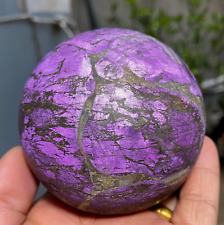 835g Large Dark Purple Purpurite Super Flash Sphere Rare Specimen Namibia picture