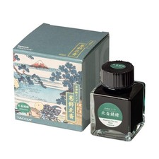 Ukiyo E Ink Series Fountain Pen Ink Rust Green 40Ml Water Based Dye Ink picture