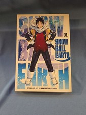 Snowball Earth - Vol. 1 picture