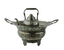 Moroccan Brass Tass Hand Washing Hammam Ewer Kettle Basin Set Engraved picture