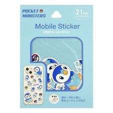 Gourmandise Pokemon Sticker Piplup picture