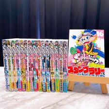 Splatoon Vol.1-16 Comic Set Manga Japanese Language Hinodeya Sankichi USED books picture