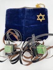 Vintage Jewish Leather Tefillin with Embroidered Velvet Zippered Cloth Bag picture