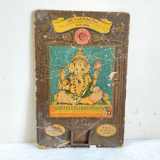 1940s Vintage Lord Ganesha Graphics The Bradford Dyer Calendar Collectible CB800 picture