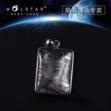 Natural Gibeon Iron Meteorite Heart Shape Gold Love Pendant 15*20mm picture